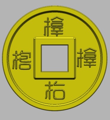 Scan 3D và thiết kế ngược đồng xu cổ-2