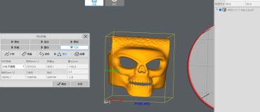 In 3D sla mẫu con vật cho hallowen-2