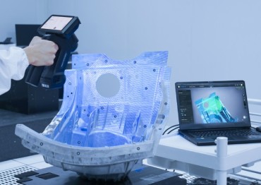 FreeScan Omni Series-5