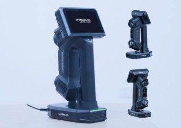 FreeScan Omni Series-8